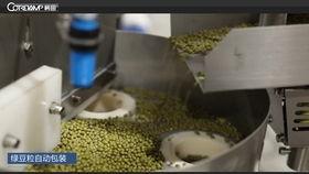 国产烟斗丝如何装斗视频,国产烟斗丝装斗技巧视频解析