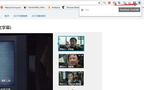 国产高中生福利网站视频,揭秘青春校园生活新视角