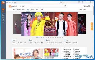 国产经典v视频,重温岁月记忆，感受时代变迁