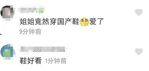 国产足jiao视频在线观看网址,足jiao视频在线观看网址大盘点