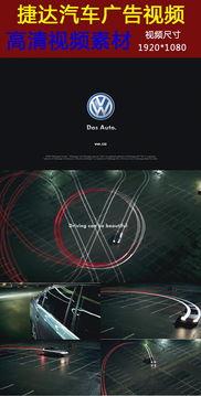 国产广告高清视频,视觉与听觉的双重享受