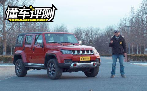 国产硬派越野车精彩视频