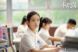 现代国产校园剧解说视频