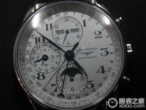 国产浪琴月相视频,传承与创新的美学演绎