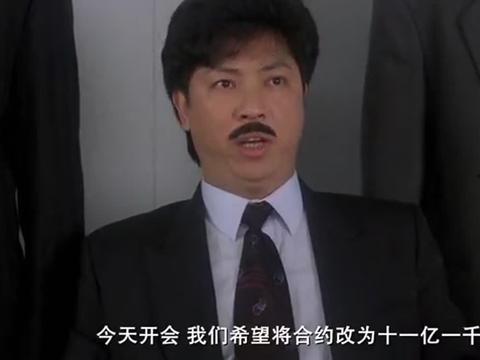 专家谈国产石头视频大全,专家带你领略石头视频大全风采