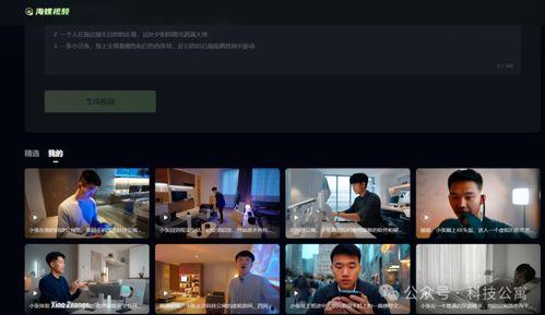 国产馆稀缺资源在线视频