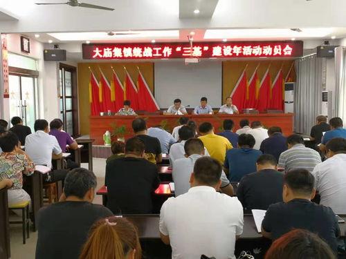 青青草 国产视频 稳定,国产视频中的稳定魅力