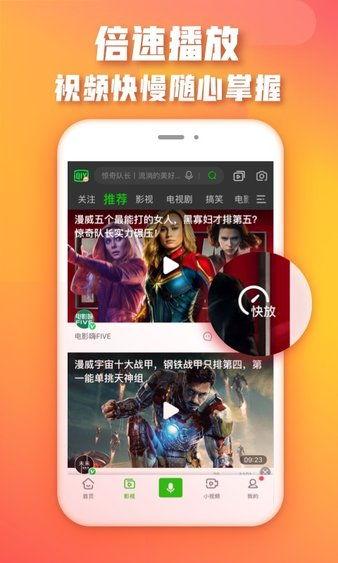 在线视频播放国产你懂的,文化内涵与时代变迁