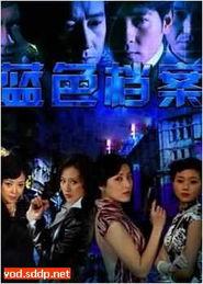 国产11页视频,揭秘背后故事与精彩瞬间