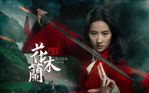 最新国产花木兰视频,荣耀归来，国产经典再续传奇