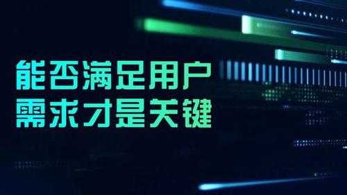 国产显卡骗局揭秘视频播放,视频播放揭示行业黑幕 第1张 国产显卡骗局揭秘视频播放,视频播放揭示行业黑幕 第1张