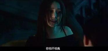 国产古代床戏电影视频,揭秘国产古代床戏电影的神秘魅力 第3张 国产古代床戏电影视频,揭秘国产古代床戏电影的神秘魅力 第3张