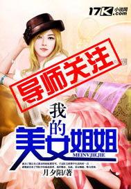 国产爽歪歪小说合集视频,穿越时空的奇幻之旅 第3张 国产爽歪歪小说合集视频,穿越时空的奇幻之旅 第3张