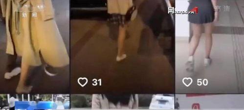 国产情侣a偷拍视频迅雷种子,迅雷种子曝光引发热议