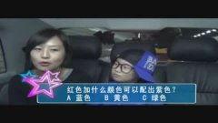 国产屁屁在线观看视频,揭秘热门视频背后的故事 第3张 国产屁屁在线观看视频,揭秘热门视频背后的故事 第3张