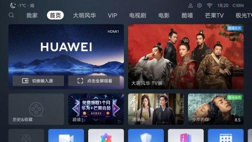 第一站国产福利视频下载