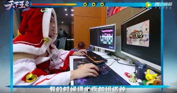 第一站国产福利视频下载  第2张