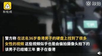 精品免费国产偷拍a在线视频 第3张 精品免费国产偷拍a在线视频 第3张