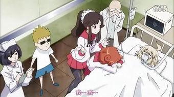 动漫国产算卦视频,揭秘神秘文化与现代动漫的奇妙融合  第2张