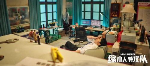 国产小电影小视频试看,探秘光影世界,一窥精彩瞬间 第2张 国产小电影小视频试看,探秘光影世界,一窥精彩瞬间 第2张