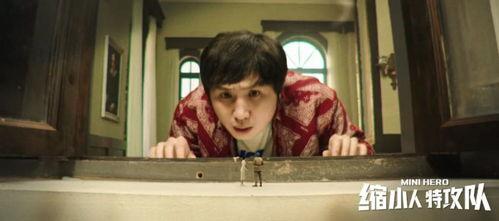 国产小电影小视频试看,探秘光影世界,一窥精彩瞬间 第3张 国产小电影小视频试看,探秘光影世界,一窥精彩瞬间 第3张