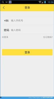 国产机器小视频直播软件,小视频软件引领潮流