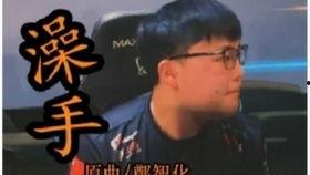 国产手活视频播放,揭秘传统技艺的传承与创新  第2张