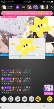 国产小视频40,探索中国短视频的魅力与未来