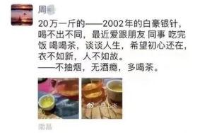 国产国产成人免视频  第3张