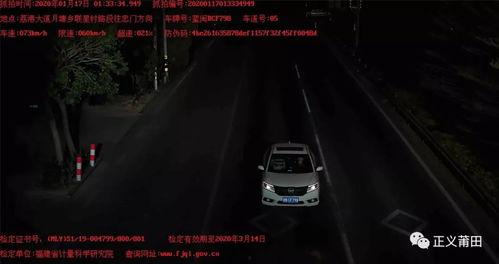 国产老司机在线ae视频,揭秘影视后期制作技巧