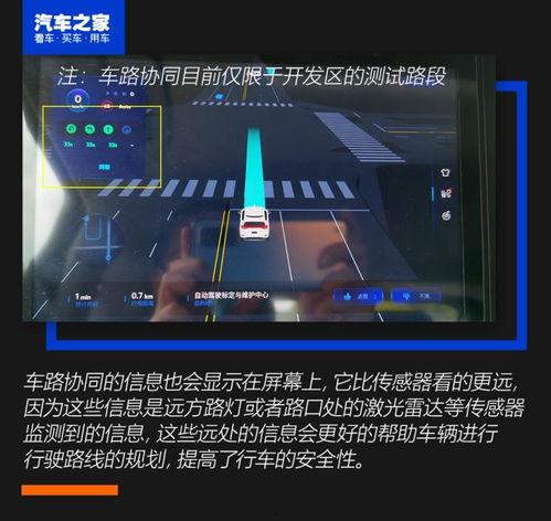 国产老司机在线ae视频,揭秘影视后期制作技巧  第3张