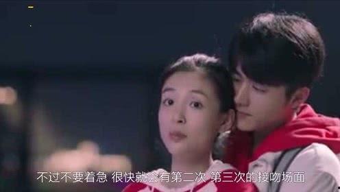 榴莲视频国产剧,国产剧的甜蜜诱惑  第2张