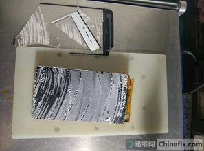 国产屏能换盖板么视频  第1张