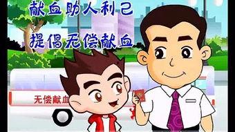 玩空竹国产动漫视频,国产动漫中的传统技艺魅力