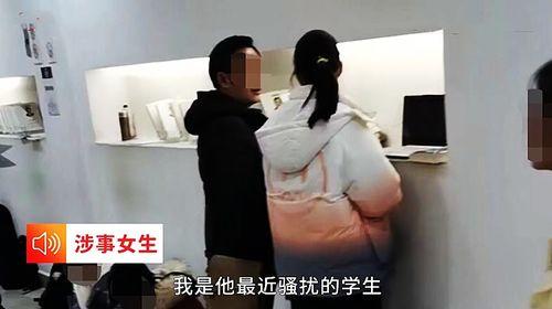 国产女教师野战视频  第3张