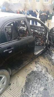 国产车燃烧视频  第2张