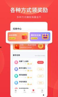 国产原创视频种子下载,解锁精彩内容新方式  第3张