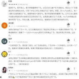 国产黄网在线视频吗,暗流涌动的网络迷雾