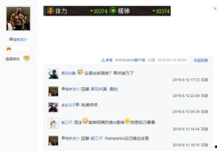 乳力第一视频国产,乳力第一视频，见证国产乳业的崛起之路  第3张