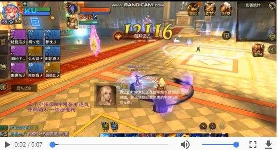 国产蜜殿视频,揭秘宫廷秘史与甜蜜传奇  第2张