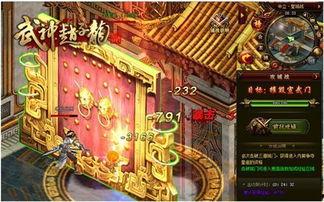 国产蜜殿视频,揭秘宫廷秘史与甜蜜传奇  第3张