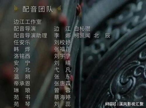 国产剧抠图特效吐槽视频,盘点那些让人哭笑不得的“特效奇观”  第3张